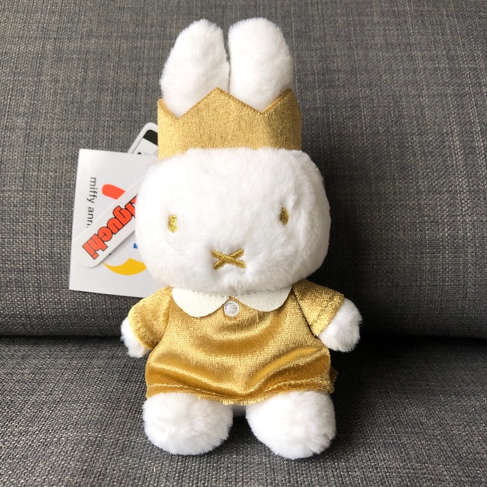 Miffy 70 Anniversary Gold Plush Keychain 6.6" Tall Japan - NEW